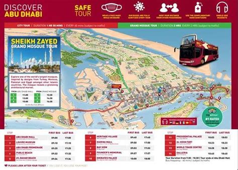 big bus tour abu dhabi map|Big Bus Abu Dhabi: Hop.